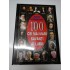 100 CEI MAI MARI SAVANTI AI LUMII - JOHN SIMMONS 100 CEI MAI MARI SAVANTI AI LUMII - JOHN SIMMONS